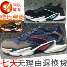 双11安踏正品男鞋2018秋时尚老爹鞋透气运动休闲鞋11838808R-5-6