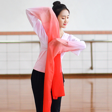 上衣女 成人藏族舞蹈服古典舞演出服练功水袖 舞服装 儿童惊鸿舞甩袖