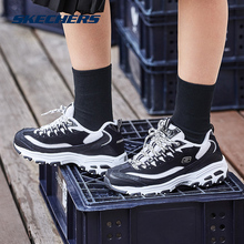 Skechers斯凯奇休闲鞋复古拼接熊猫鞋加绒老爹鞋 66666078