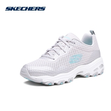 Skechers斯凯奇情侣鞋D'lites熊猫鞋 厚底增高运动鞋 66666061