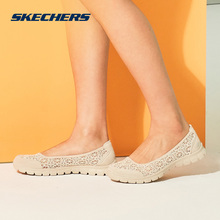 蕾丝单鞋 23413 镂空透气轻便休闲鞋 夏季时尚 Skechers斯凯奇女鞋