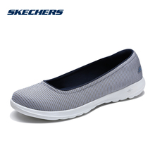 15399 健步鞋 新款 休闲运动鞋 轻质一脚套单鞋 Skechers斯凯奇女鞋