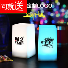 酒吧台灯led充电吧台灯方形酒吧灯桌灯小夜灯餐厅清吧酒吧桌灯