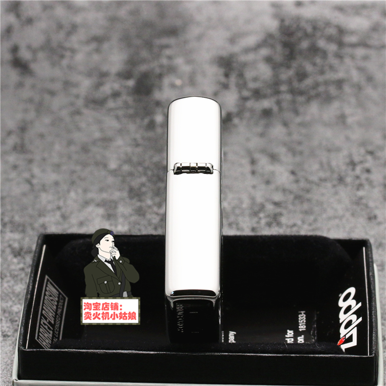 29281 芝宝煤油防风打火机镀铬镜面彩印哈雷眼镜骷髅 zippo 美国正品 29281 芝宝煤油防风打火机镀铬镜面彩印哈雷眼镜骷髅 zippo 美国正品