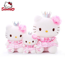 40cm kitty凯蒂猫毛绒公仔玫瑰女王娃娃玩偶20 三丽鸥hello