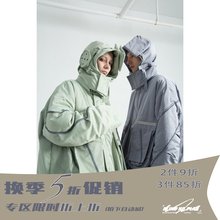 BLIND402 / NO PLAN FW18抗风多口袋可拆卸组合未来感保暖棉衣
