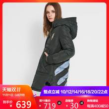 LINC金羽杰羽绒服女中长款印花涂鸦拼接个性口袋面包服冬新款外套图片