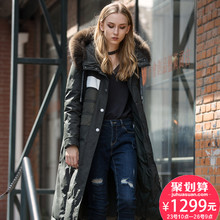 LINC金羽杰冬装新款街头撞色拼大毛领羽绒服女长款过膝7451001图片