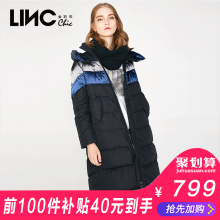 LINC金羽杰冬装新款时尚街头运动风撞色拼接长款羽绒服女7461050图片