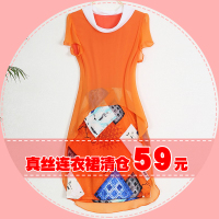 夏季清仓小个子真丝连衣裙假两件套包臀裙中长款小码桑蚕丝A字裙