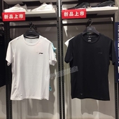 李宁速干短袖 男子训练跑步健身短袖 2018夏季新品 正品 T恤ATSN081