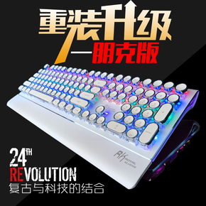 RK61有线发光机械键盘茶轴 青轴 平板手机mac蓝牙键盘