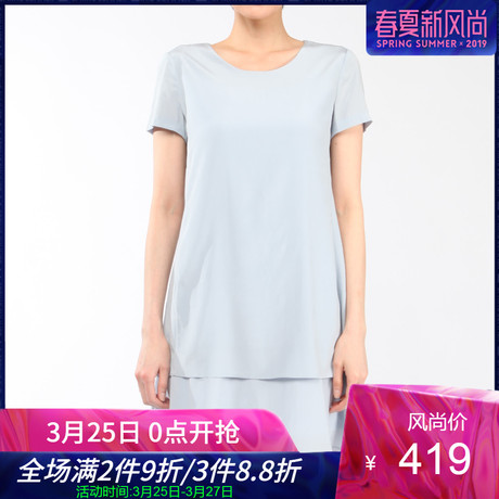 一嘉 e＋设计师品牌2018夏季新款宽松女上衣假两件真丝宽松连衣裙商品大图