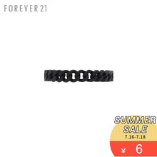 简约锁链硅胶手镯 Forever21