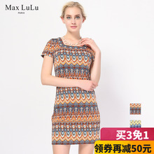 Max LuLu夏款一字领名族风印花短袖连衣裙30-40中老年妈妈装图片