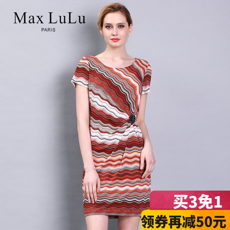Max LuLu夏款名族风连衣裙立体穿珠花朵装饰30-40中老年妈妈装女商品大图