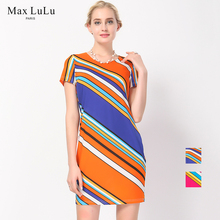 Max LuLu夏款条纹印花短袖大码中老年妈妈修身显瘦30-40连衣裙女图片