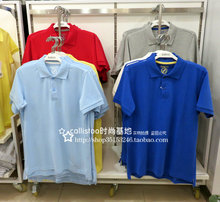 夏88601119 纯色休闲T恤衫 polo男 Baleno班尼路专柜防蚊虫翻领短袖