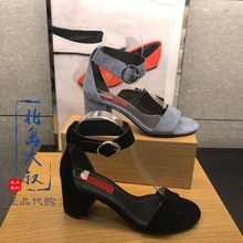 思加图2018年夏新款 9E815 羊绒一字带粗跟女凉鞋 专柜正品 国内代购