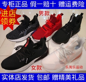乔丹男GM3390302女GM3290302运动鞋19年秋新款气垫防滑休闲跑步鞋