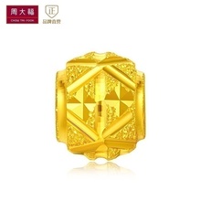 工费 周大福几何图案黄金转运珠吊坠 计价 48元 F187698