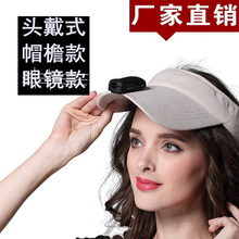 小型户外运动摄像机头盔高清录像广角随身便携穿戴式骑行车记录仪