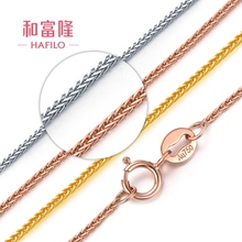 彩金锁骨链玫瑰金项链男女款 彩金750黄金K白颈链肖邦链 18K金项链