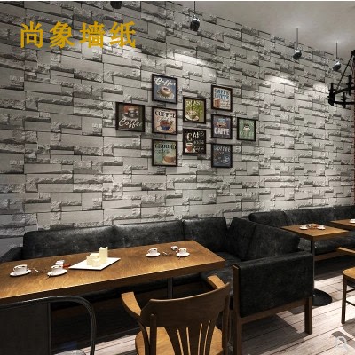 复古怀旧3D立体砖纹砖块砖头墙纸酒吧餐厅饭店发廊服装店客厅壁纸年货节