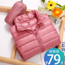 2018新款轻薄羽绒服女短款立领韩版户外薄款秋冬女装大码外套反季图片