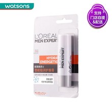 劲能极润护唇膏3.5克loreal 欧莱雅男士 屈臣氏