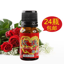美容院按摩 10ml玫瑰复方精油 全身按摩油 通经络 身体刮痧推拿油
