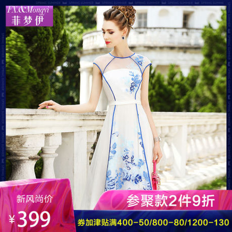 菲梦伊连衣裙女装夏新品2019气质温柔风真丝刺绣拼接中长裙17152商品大图