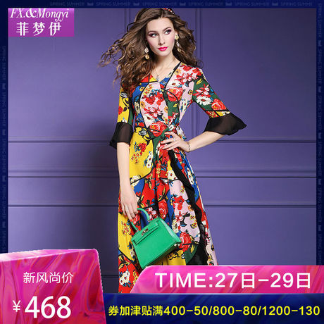 菲梦伊印花雪纺真丝连衣裙女春夏款民族风V领系带收腰桑蚕丝长裙商品大图
