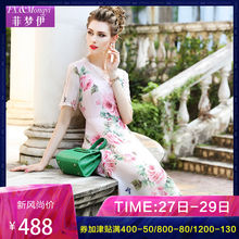 菲梦伊夏季真丝连衣裙女新2019温柔仙女风印花修身a字中长裙17632图片