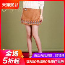 金苑秋季新款女装韩版百搭短裙学院风显瘦A字裙半身裙B73126图片