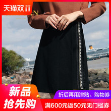 金苑韩版显瘦A字裙女装2018年新款百搭气质短裙冬季女裙B85120图片
