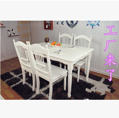 欧式田园实木餐桌韩式餐桌组合象牙白色餐桌时尚简约饭桌子小户型性价比高吗