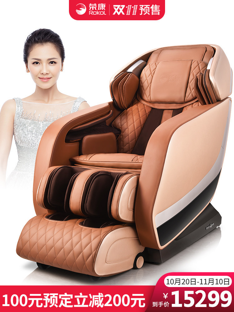 �ٿ���Ħ��7909