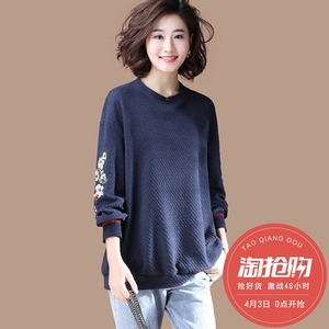 衣品乐大码刺绣圆领套头卫衣外套女宽松韩版2019新款春秋装上衣