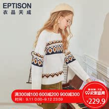 衣品天成冬装2018新款韩版毛衣外套女时尚提花针织衫圆领套头上衣图片