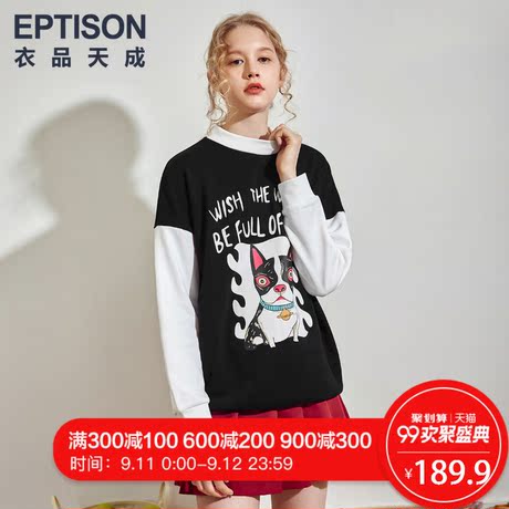衣品天成卫衣2018新款女外套韩版时尚印花长袖撞色拼接秋冬季上衣商品大图