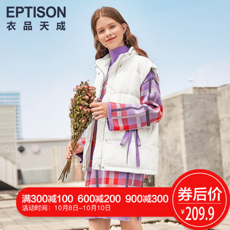 衣品天成羽绒服女2018冬装新款时尚短款无袖学生宽松保暖外套上衣商品大图