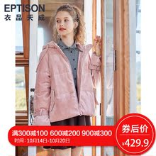 衣品天成羽绒服女2018新款韩版纯色加厚上衣学生连帽丝绒保暖外套图片