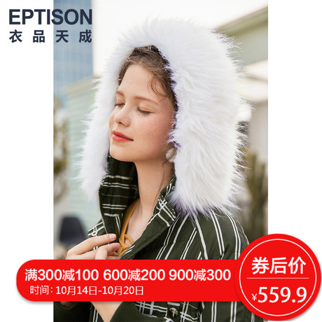 衣品天成2018秋冬羽绒服女中长款修身加厚大毛领印花格纹保暖外套商品大图