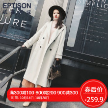 衣品天成毛呢外套女2018秋冬装新款纯色中长款加厚风衣式呢子外套图片