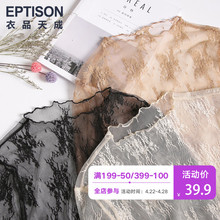 时尚 显瘦休闲上衣 纯色修身 韩版 衣品天成镭偎看虻咨镭女2019夏季新款