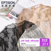 时尚 显瘦休闲上衣 纯色修身 韩版 衣品天成镭偎看虻咨镭女2019夏季新款