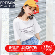 衣品天成2018新款夏装短袖t恤女韩版时尚学生宽松印花半袖上衣服图片