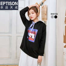 衣品天成长袖卫衣女2018秋装新款韩版宽松上衣印花打底衫连帽外套图片