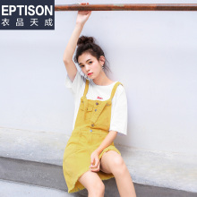 衣品天成牛仔背带裙女2018夏季新款韩版时尚毛边纯色显瘦连衣裙潮图片